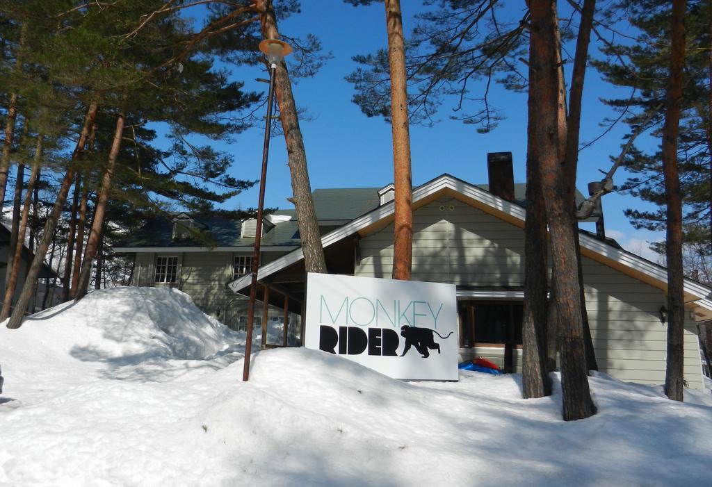 Hotel Monkey Rider à Hakuba Extérieur photo